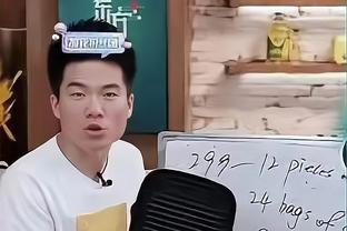 Skip：快船正打出最佳篮球 但真关键时刻你只能信小卡&其他人不行