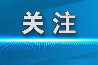 阿斯：费兰-托雷斯今日参加了巴萨训练，预计对阵马竞时复出