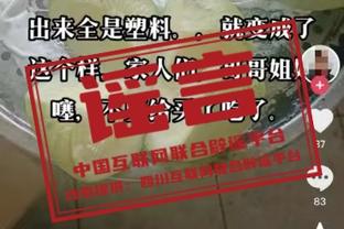 beplay官网体育网截图0